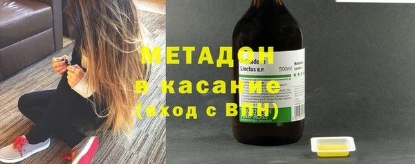 дмт Алексеевка