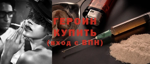 apvp Алексин