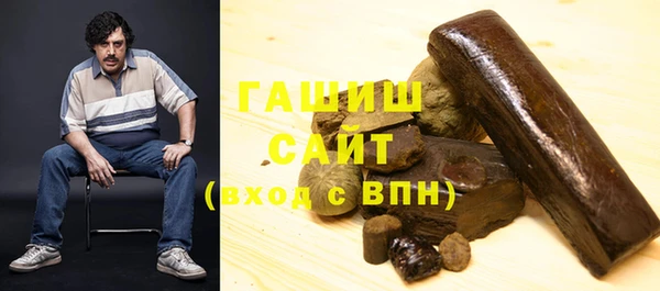 apvp Алексин