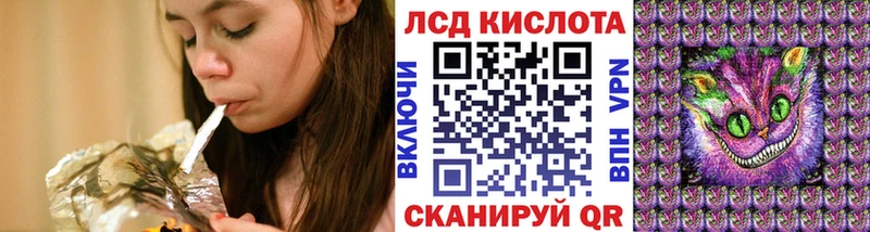 Марки NBOMe 1500мкг  Купить закладки  Южно-Сахалинск 
