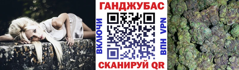 Купить где  Южно-Сахалинск  Бошки марихуана MAZAR 